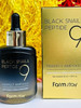 FarmStay сыворотка Black Snail Peptide9 Perfect Ampoule бренд Косметика продавец Продавец № 385093