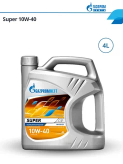 ГАЗПРОМНЕФТЬ Super 10W-40 4л