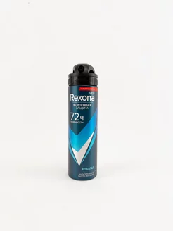 Rexona Дезодорант мужской спрей 150 мл Усиленная защита