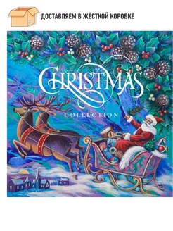 Various Artists - Christmas Collection (Green Marbled) LP