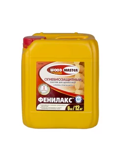 Огнебиозащитный состав для древесины Фенилакс (6 кг) 27001