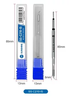 Жало, наконечник для паяльника JBC и sunshine C210 IS