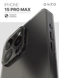 Прозрачный чехол на iPhone 15 Pro Max