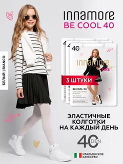 Колготки капроновые однотонные Be Cool 40 den 3 штуки