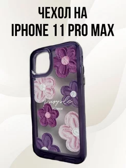 Чехол на iphone 11 pro max с женским дизайном принтом цветы