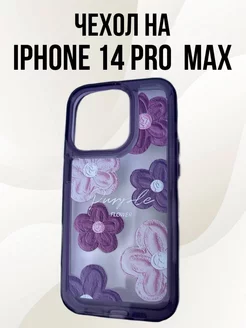 Чехол на iphone 14 pro max с женским дизайном принтом цветы