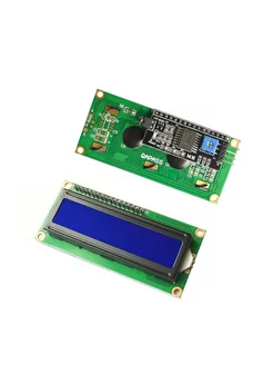 Дисплей LCD-1602 + I2C синяя подсветка (3 штуки)