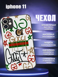 Чехол на iphone 11 с принтом gucci