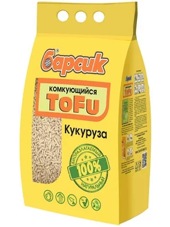 Наполнитель TOFU комкующийся Кукурузный 4,54 л