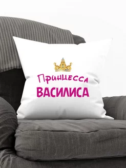 Декоративная с именем Василиса