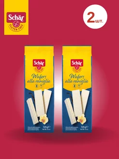 Вафли ванильные без глютена Wafers alla Vaniglia, т.м. Schar