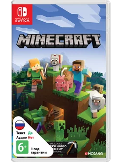 Игра Switch на картридже Minecraft