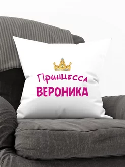 Декоративная с именем Вероника