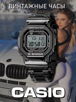 Часы наручные-электронные G-SHOCK GMW-B5000GD