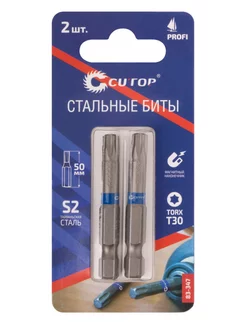 Биты стальные 2 шт CUTOP Profi TORX T30 50 мм