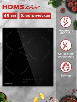 Электрическая варочная панель встраиваемая HVС43BK