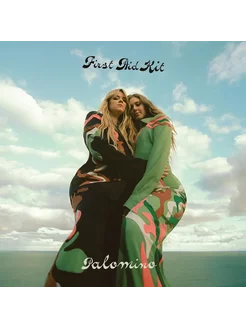 First Aid Kit Palomino