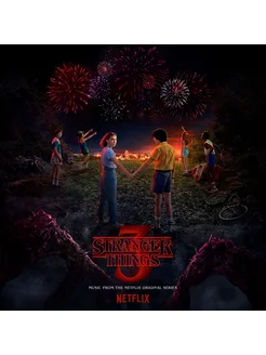 Various Stranger Things 3