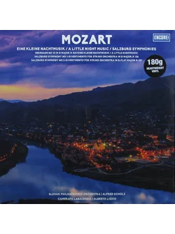 Slovak Philharmonic - Mozart's Eine Kleine