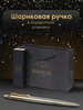 Ручка шариковая подарочная Jotter Core Stainless Steel Gt бренд Parker продавец Продавец № 4123