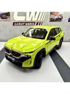 Машинка металлическая инерционная BMW XM