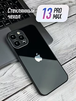 Чехол стеклянный защитный для iPhone 13 Pro Max