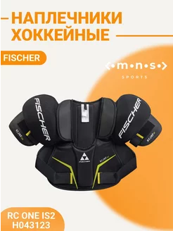 Хоккейные наплечники Фишер RC ONE IS2 SR H043123