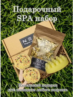 Подарочный spa набор