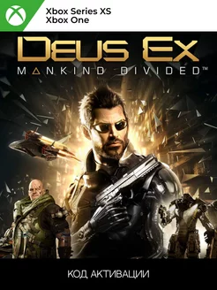 Deus Ex Mankind Divided