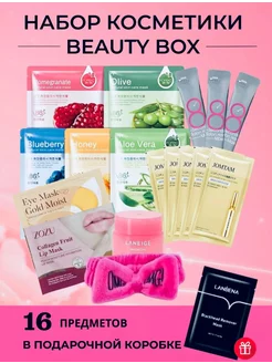 Подарочный набор Beauty Box