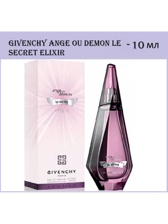 Givenchy Ange Ou Demon Le Secret Elixir