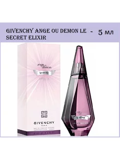 Givenchy Ange Ou Demon Le Secret Elixir