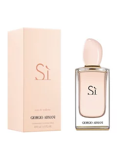 Giorgio Armani Si духи 100ml