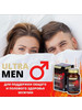 сиропы спортивные бренд Nutraxin Ultra Men продавец Продавец № 978421