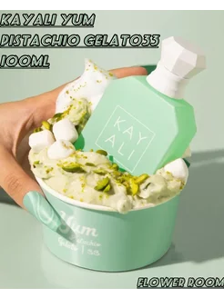 Kayali Yum Pistachio Gelato 33 Фисташковое мороженное Духи