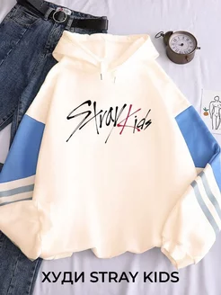 Худи StrayKids