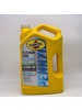 PLATINUM EURO Full Synthetic 0W-40 Motor Oil бренд Pennzoil продавец Продавец № 789150