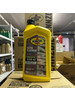 ULTRA PLATINUM Full Synthetic 0W-40 SRT Motor Oil бренд Pennzoil продавец Продавец № 789150