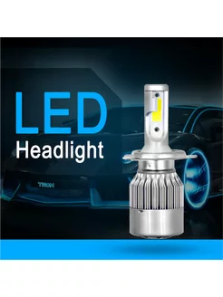 Светодиодные LED лампы C9 цоколь H4