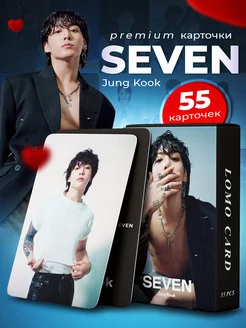 Карточки БТС Чонгук Seven