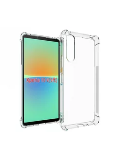 Чехол накладка-бампер для Sony Xperia 10 V (10-5)