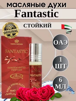 Арабские масляные духи Fantastic 6 мл