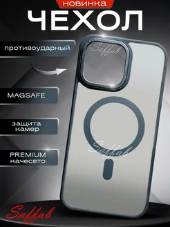 Чехол на iPhone 13 Pro MagSafe защитный