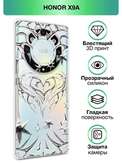 Чехол на Honor X9A с принтом прозрачный