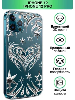 Чехол на iPhone 12 iPhone 12 Pro с принтом