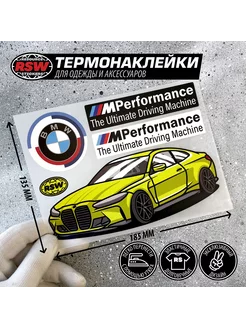 Термонаклейка BMW M4 M performance