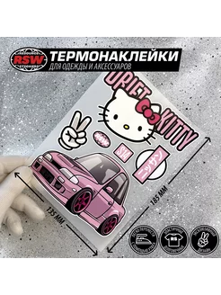 Термонаклейка Nissan Silvia S14 drift kitty, JDM