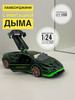 Машинка Lamborghini Ламборджини 21см с имитацией дыма бренд 4kids продавец Продавец № 223405