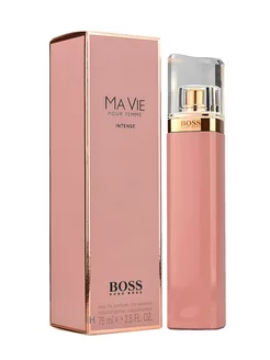 Духи Hugo Boss Ma Vie Intense Босс Интенс (75 мл)