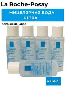 EFFACLAR Мицеллярная вода ULTRA